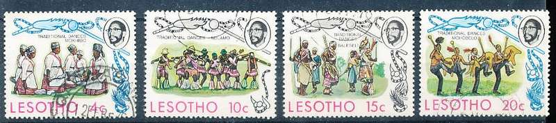 LESOTHO  1975 -   Traditional Dances    FULL SET   -    FINE  CTO USED