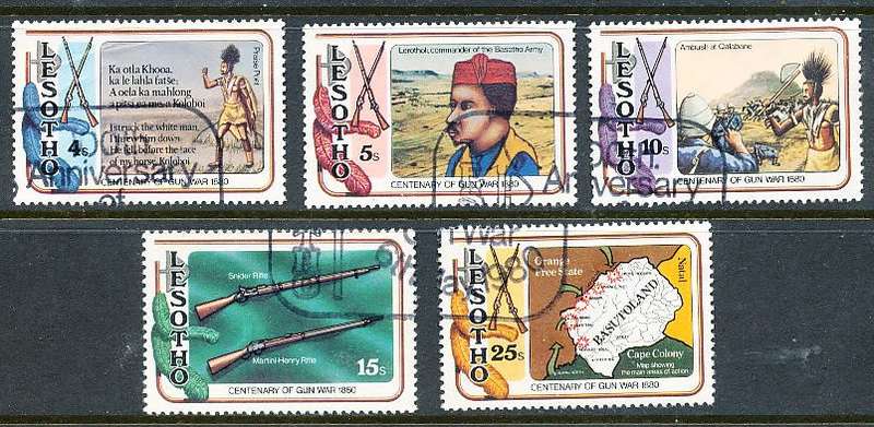 LESOTHO  1980 -    `Firearms War`   FULL SET   -   FINE  CTO USED