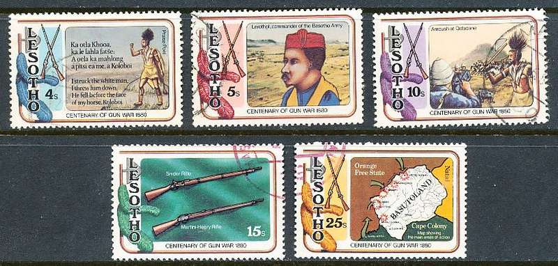 LESOTHO  1980 -    `Firearms War`   FULL SET   -   FINE  CTO USED