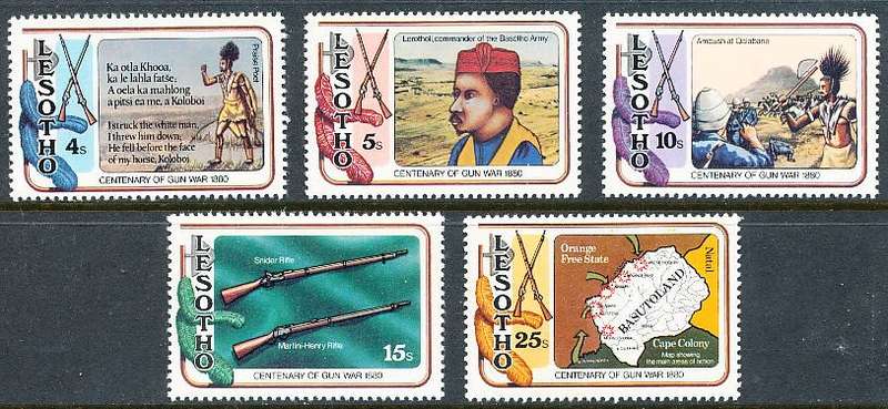 LESOTHO  1980 -    `Firearms War`   FULL SET   -   FINE  MINT