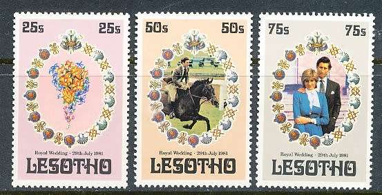 LESOTHO  1981 -   Charles and Diana   FULL SET   -   FINE   MINT