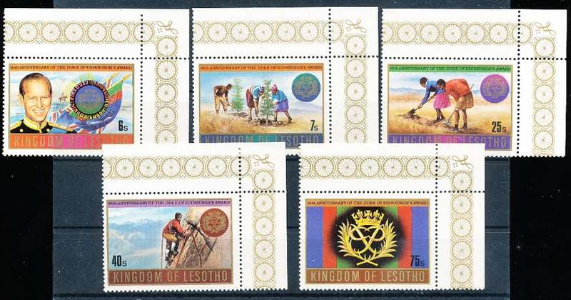 LESOTHO  1981 -   Duke of Edinburgh Award Scheme   FULL SET   -   FINE   MINT