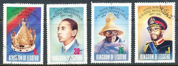 LESOTHO  1985 -      King Moshoeshoe II   FULL   SET   -   FINE  CTO  USED