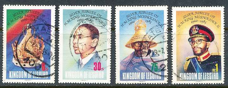 LESOTHO  1985 -      King Moshoeshoe II   FULL   SET   -   FINE   USED