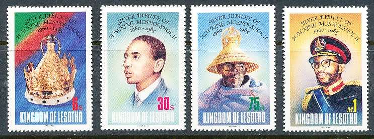 LESOTHO  1985 -      King Moshoeshoe II   FULL   SET   -   FINE   MINT