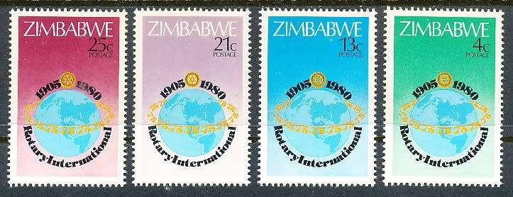 ZIMBABWE 1980  -  Rotary International  FULL  SET  -  FINE  MINT