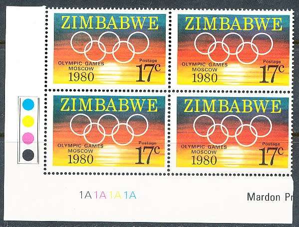 ZIMBABWE  1980  -   Olympic Games - Moscow  CONTROL  ` A`  BLOCK  -  FINE  MINT