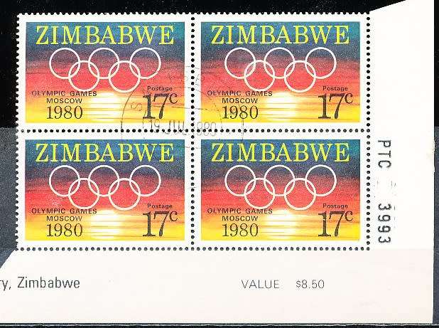 ZIMBABWE  1980  -   Olympic Games - Moscow   CORNER  BLOCK  -  FINE  CTO USED