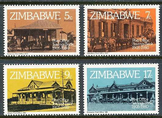 ZIMBABWE 1980  -   Post Office Savings Bank  FULL  SET  -  FINE  MINT