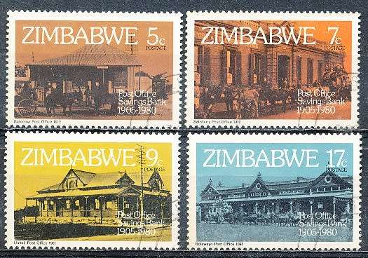 ZIMBABWE 1980  -   Post Office Savings Bank  FULL  SET  -  FINE  USED