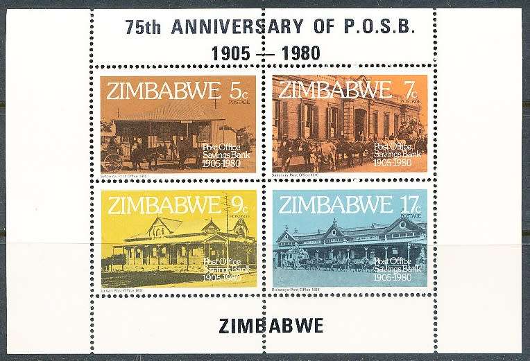 ZIMBABWE 1980  -   Post Office Savings Bank  MINI-SHEET  -  FINE  MINT