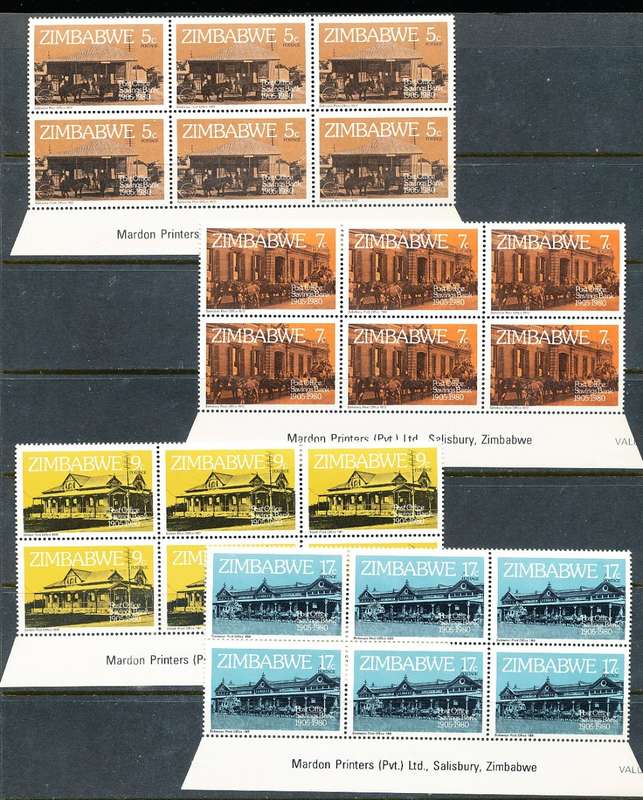 ZIMBABWE 1980  -   Post Office Savings Bank  IMPRINT  BLOCKS  -  FINE  MINT