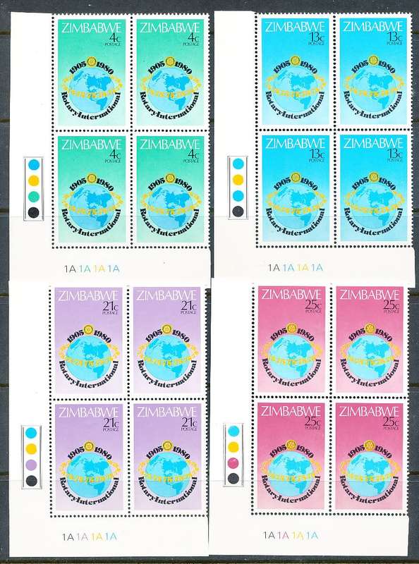 ZIMBABWE 1980  -  Rotary International  SET  of  CONTROLS  ` A`  BLOCKS  -  FINE  MINT