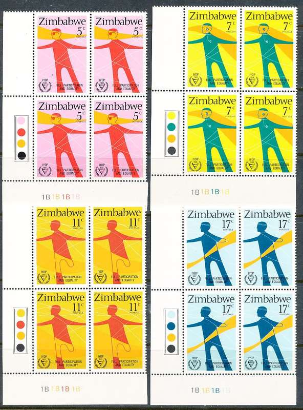 ZIMBABWE 1981  -  Year of Disabled Persons  CONTROLS  ` B`  BLOCKS  -  FINE  MINT
