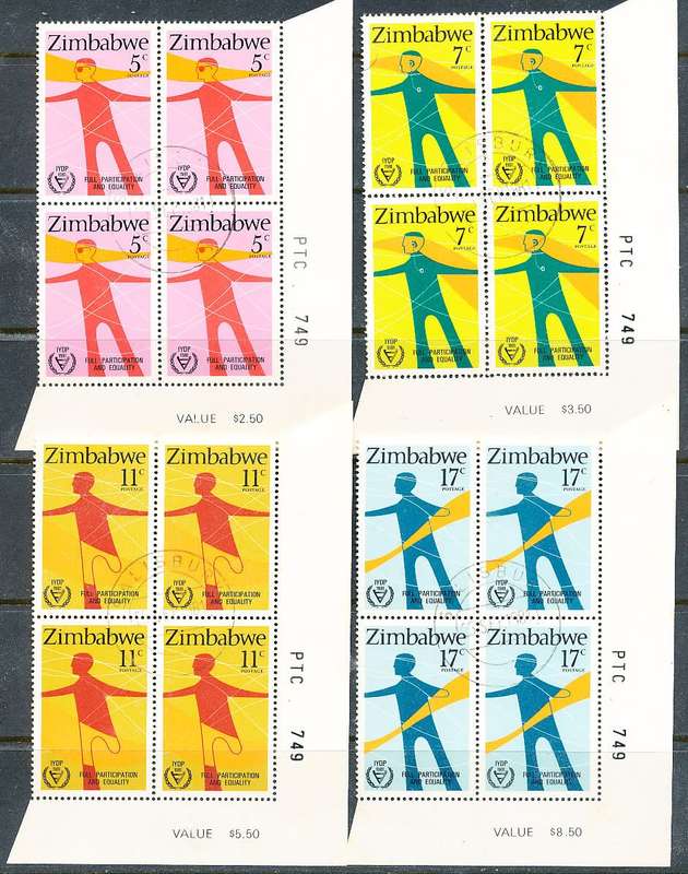 ZIMBABWE 1981  -  Year of Disabled Persons  CORNER BLOCKS - FINE CTO USED