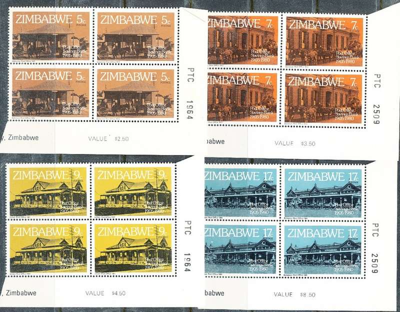 ZIMBABWE 1980  -   Post Office Savings Bank  CORNER BLOCKS  -  FINE  MINT