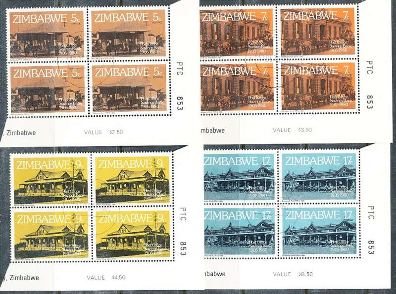 ZIMBABWE 1980  -   Post Office Savings Bank  CORNER BLOCKS  -  FINE  CTO USED