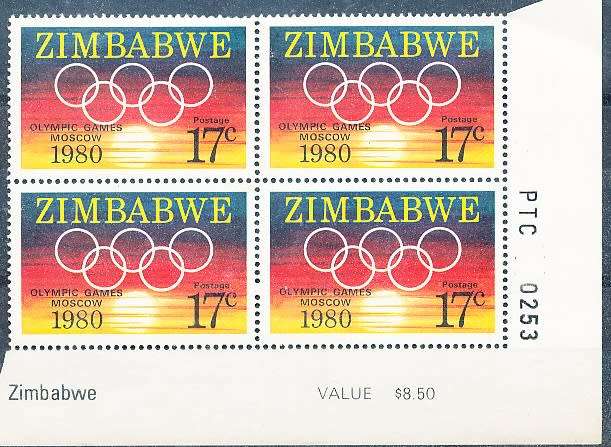 ZIMBABWE  1980  -   Olympic Games - Moscow   CORNER  BLOCK  -  FINE  MINT