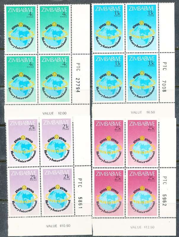 ZIMBABWE 1980  -  Rotary International  SET  of   CORNER BLOCKS  -  FINE  MINT
