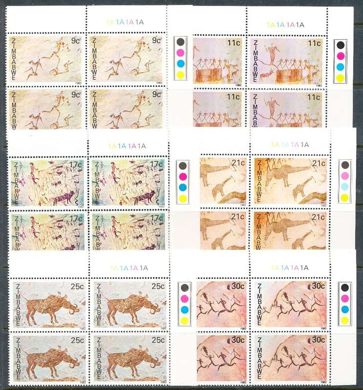 ZIMBABWE 1982  -  Rock Paintings  SET  of  CONTROLS  ` A`  BLOCKS  -  FINE  MINT