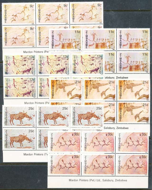 ZIMBABWE 1982  -  Rock Paintings  SET  of  IMPRINT  BLOCKS  -  FINE  MINT