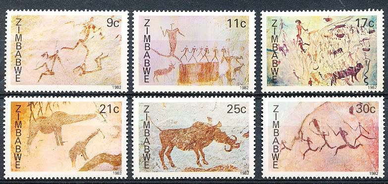 ZIMBABWE 1982  -  Rock Paintings  FULL  SET    -  FINE  MINT