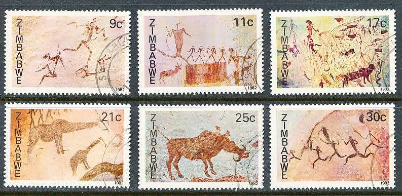 ZIMBABWE 1982  -  Rock Paintings  FULL  SET    -  FINE  USED