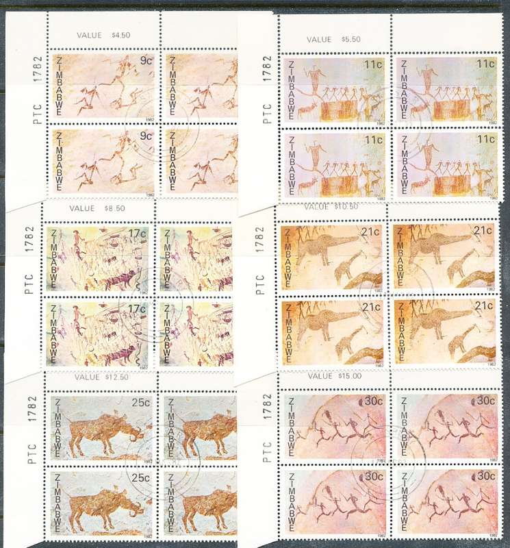 ZIMBABWE 1982  -  Rock Paintings  SET  of  CORNER  BLOCKS  -  FINE  CTO USED