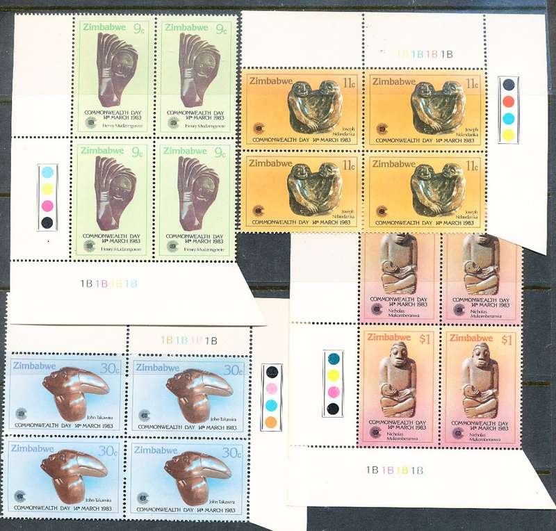 ZIMBABWE 1983  -    Sculptures   CONTROLS  ` B`  BLOCK  -  FINE  MINT