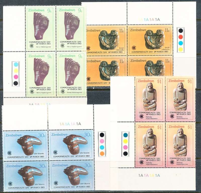ZIMBABWE 1983  -    Sculptures   CONTROLS  ` A`  BLOCK  -  FINE  MINT