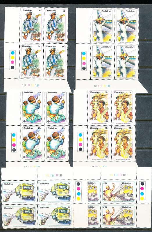 ZIMBABWE 1983  -  Communications Year   CONTROLS  ` B`  BLOCK  -  FINE  MINT