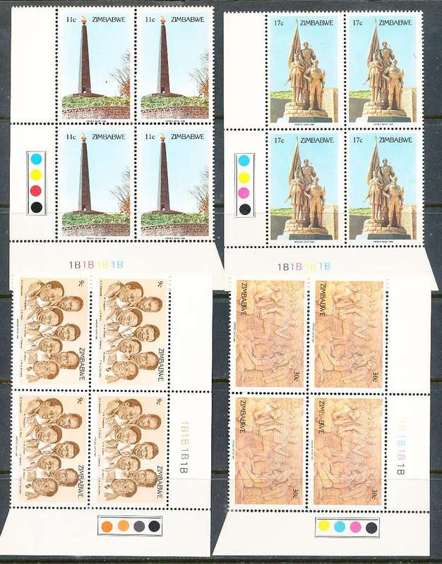ZIMBABWE 1984  -  Heroes` Day   CONTROLS  ` B`  BLOCK  -  FINE  MINT