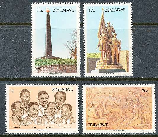 ZIMBABWE 1984  -  Heroes` Day   FULL SET  -  FINE  MINT
