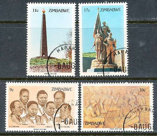 ZIMBABWE 1984  -  Heroes` Day   FULL SET  -  FINE   CTO USED