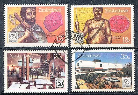 ZIMBABWE 1985  -  National Archive -   FULL SET  -  FINE  CTO  USED