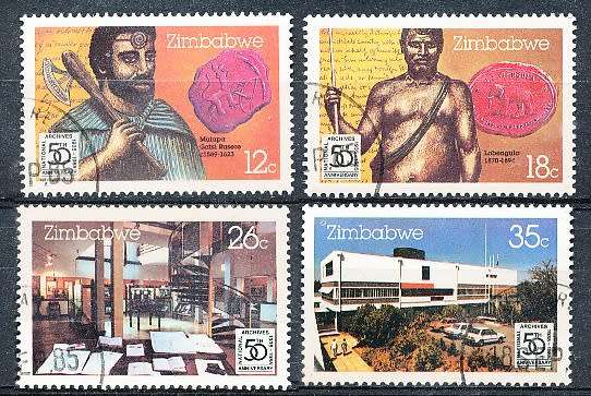 ZIMBABWE 1985  -  National Archive -   FULL SET  -  FINE  CTO  USED