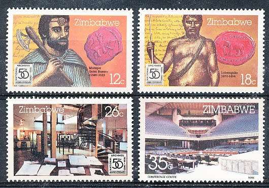 ZIMBABWE 1985  -  National Archive -   FULL SET  -  FINE  MINT