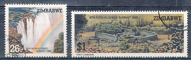 ZIMBABWE 1986  -  Summit Conference  -   FULL SET  -  FINE  CTO USED