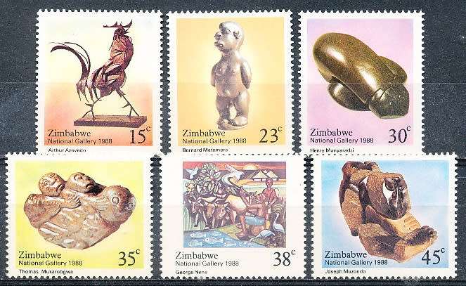 ZIMBABWE 1988  -   National Gallery of Zim -   FULL SET  -  FINE  MINT