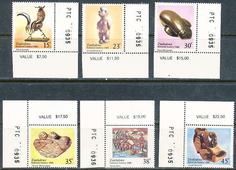 ZIMBABWE 1988  -   National Gallery of Zim -   FULL SET  -  FINE  MINT