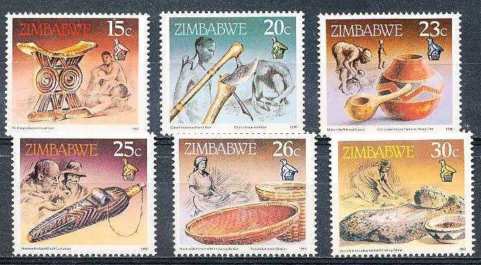 ZIMBABWE 1990  - Cultural Artifacts -   FULL SET   -  FINE  MINT