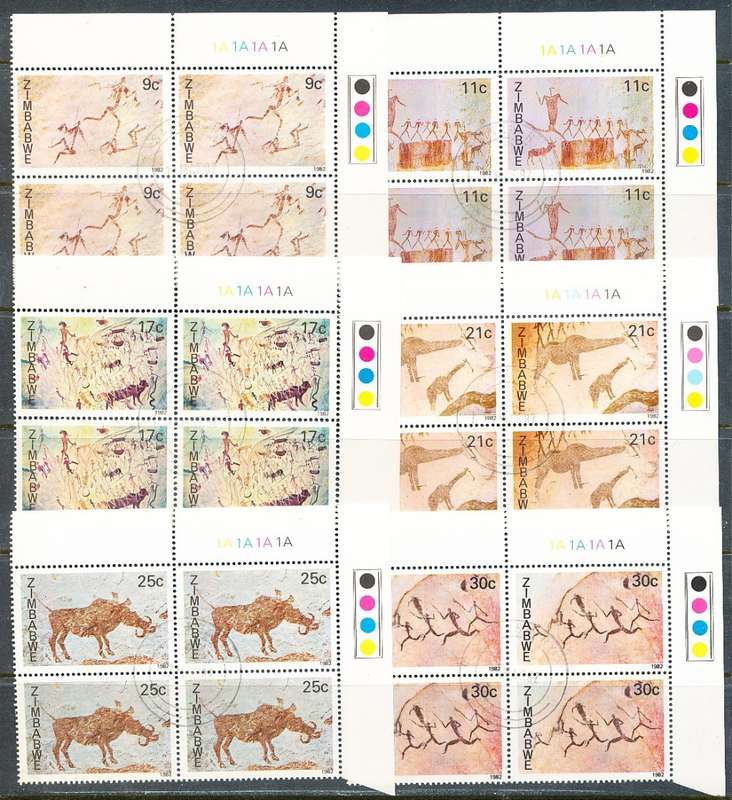 ZIMBABWE 1982  -  Rock Paintings  SET  of  CONTROLS  ` A`  BLOCKS  -  FINE  CTO USED