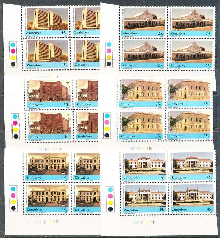 ZIMBABWE 1990  - Anniversary of Independence  SET  of  CONTROLS  ` B`  BLOCKS  -  FINE MINT