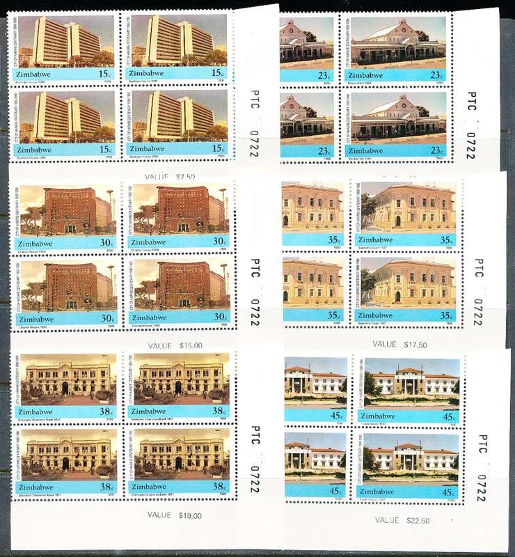 ZIMBABWE 1990  - Anniversary of Independence  SET  of  CORNER  BLOCKS  -  FINE MINT