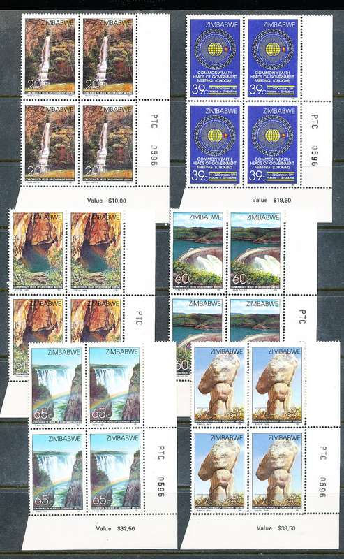 ZIMBABWE 1991  -   Government Meeting  SET  of  CORNER  BLOCKS  -  FINE MINT