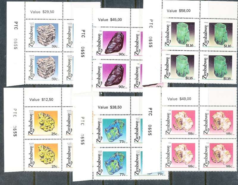 ZIMBABWE 1993  -  Minerals  SET  of  CORNER   BLOCKS  -  FINE MINT