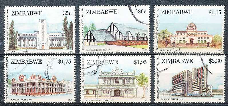 ZIMBABWE 1994  -   Anniversary of Bulawayo   FULL  SET    -  FINE   USED