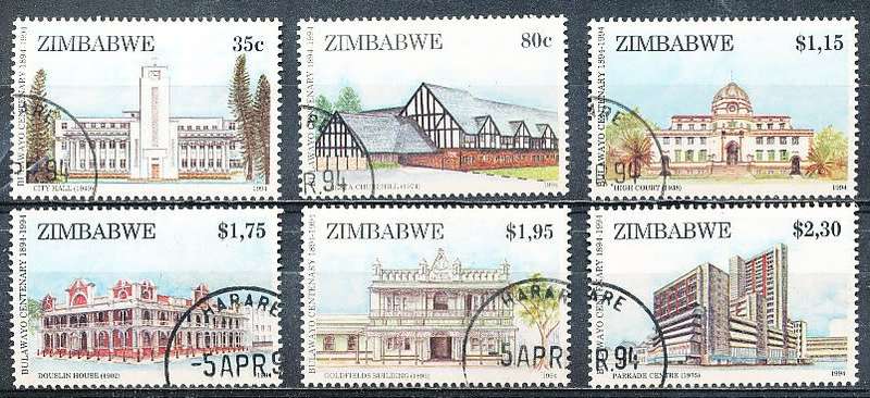ZIMBABWE 1994  -   Anniversary of Bulawayo   FULL  SET    -  FINE  CTO  USED