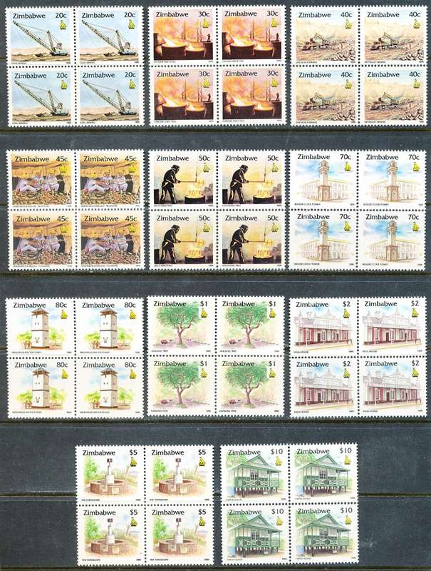 ZIMBABWE 1995  -   Zimbabwe Culture   BLOCKS OF 4     -  FINE   MINT