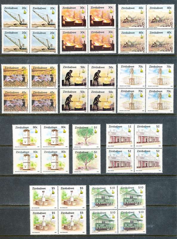 ZIMBABWE 1995  -   Zimbabwe Culture   BLOCKS OF 4     -  FINE   MINT